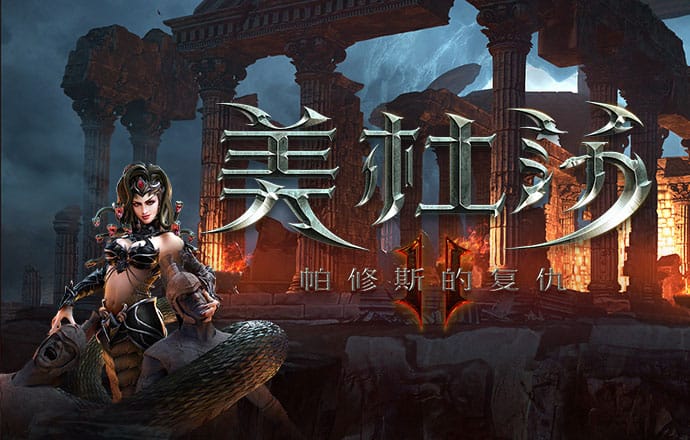 b体育app下载安装截图3